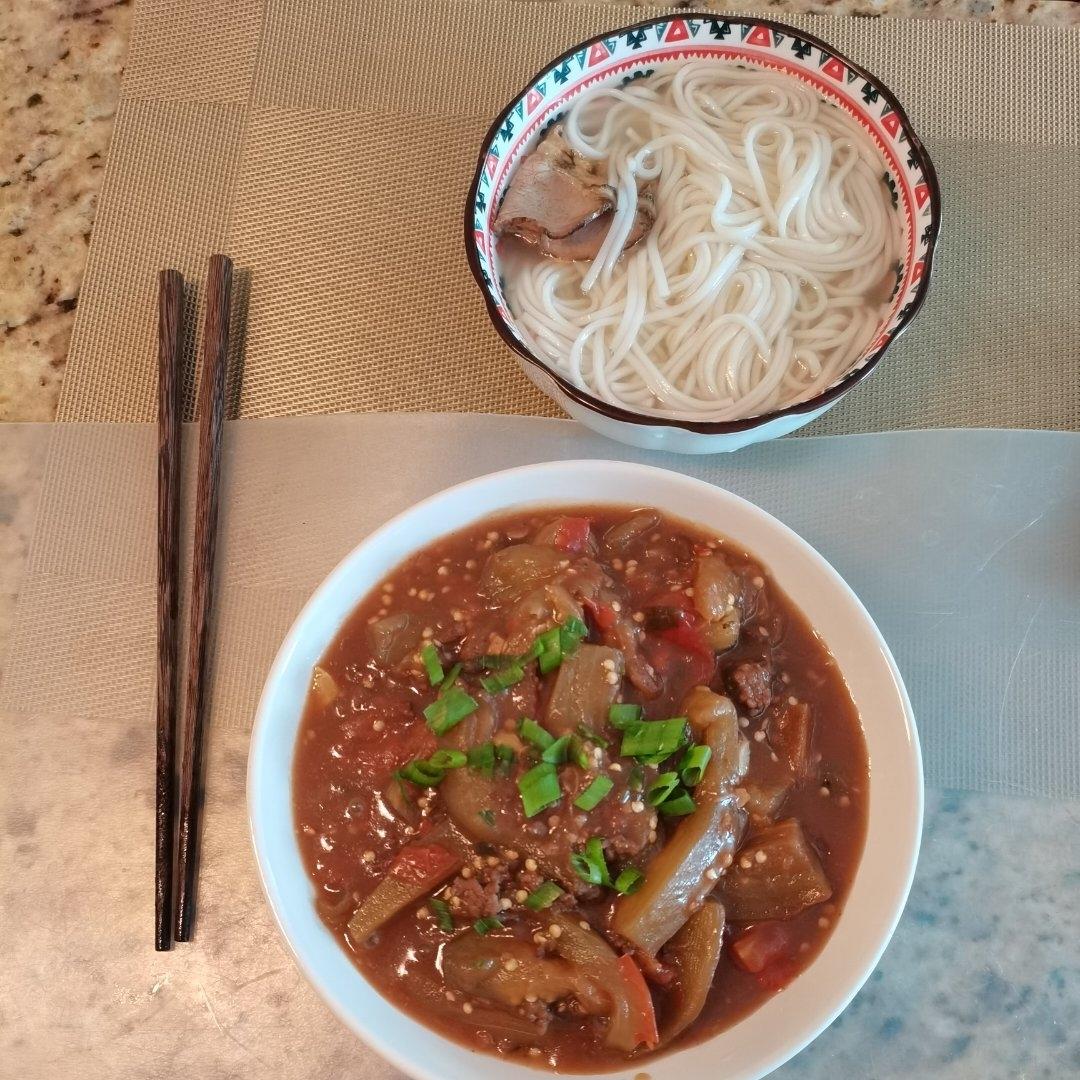 🍅西红柿肉末🍆茄子焖面🍜含泪吃了两大碗