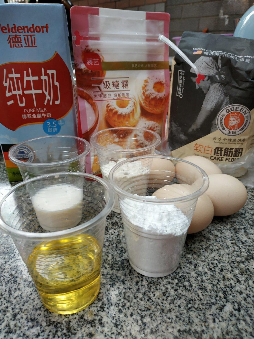 小四卷～风靡美食群的美味蛋糕卷