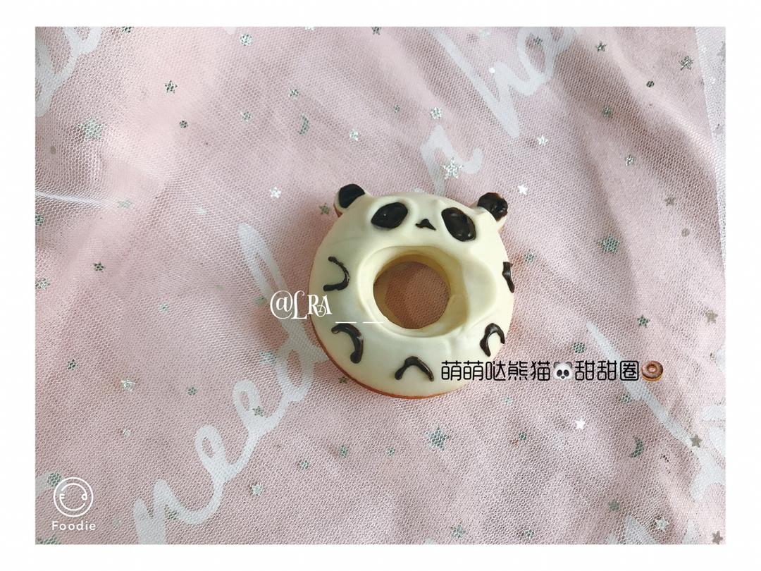 熊猫甜甜圈