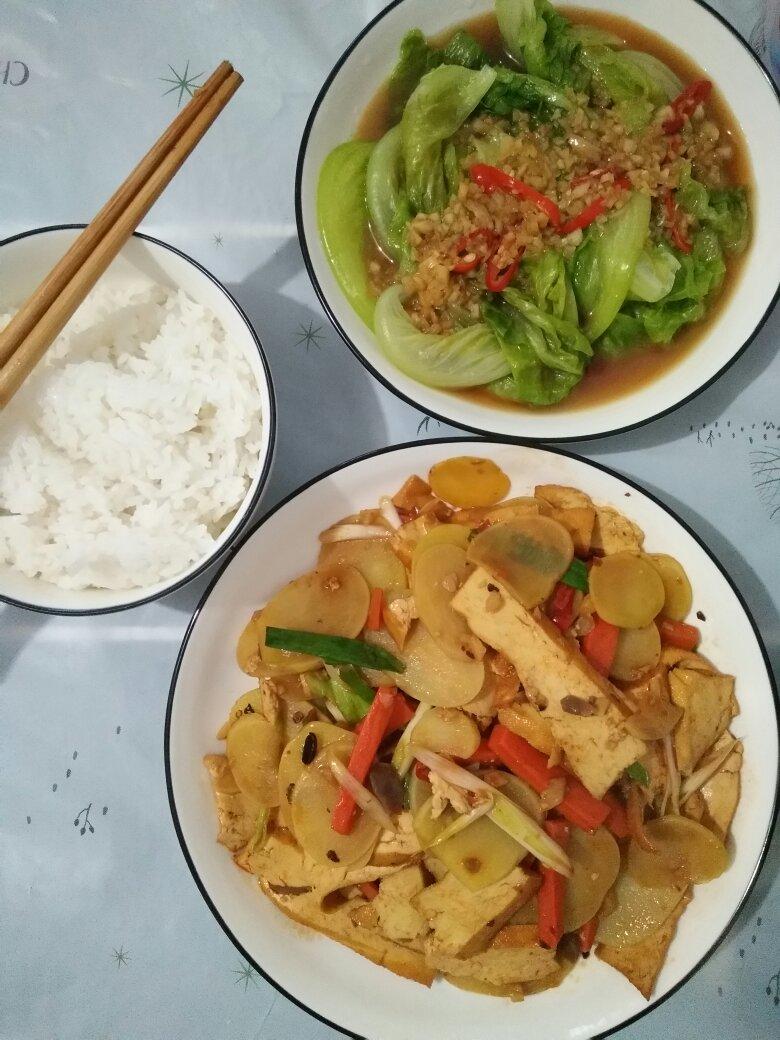 晚餐•2020年4月20日