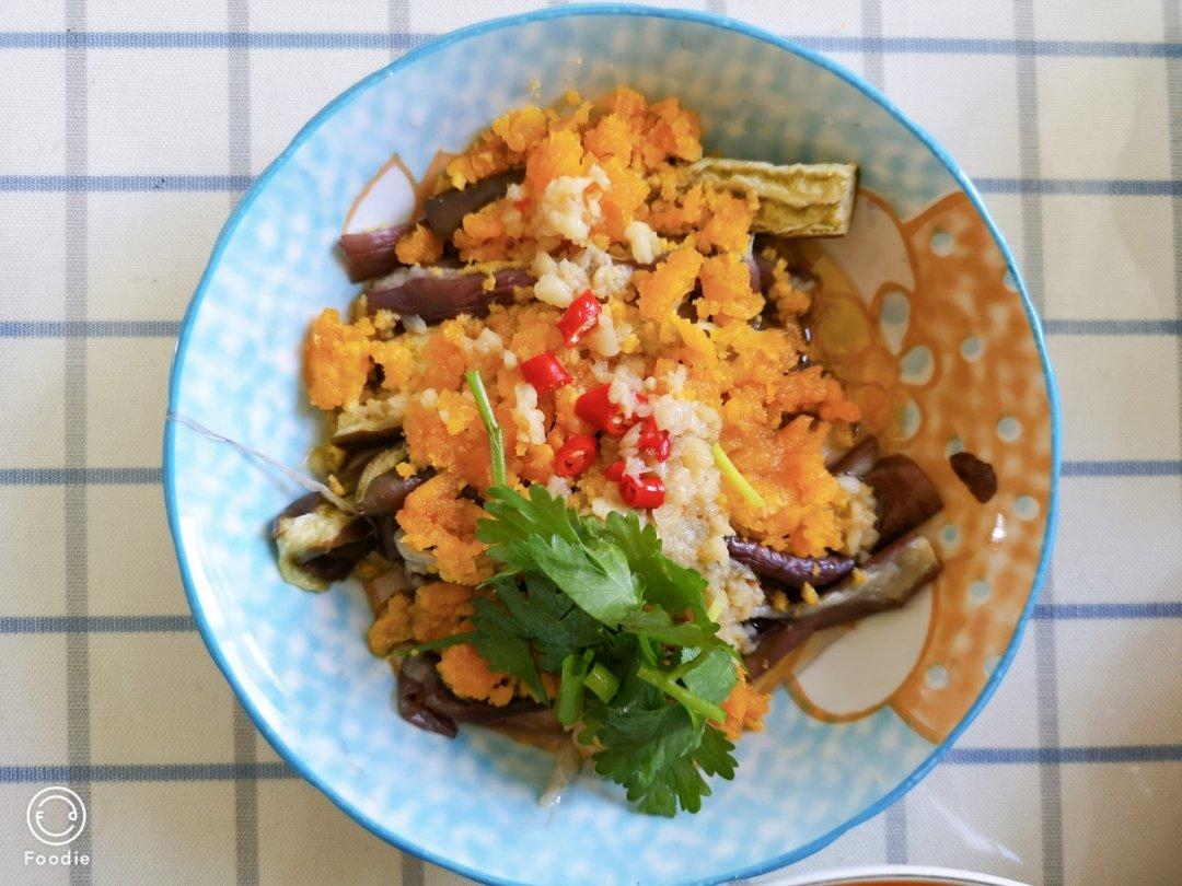 咸蛋黄肉末蒸茄子