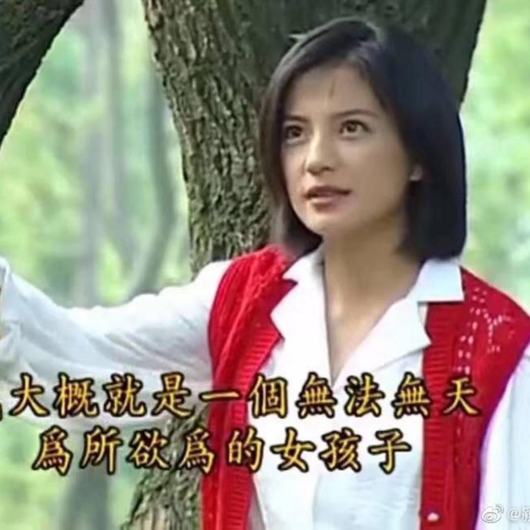 凤梨砸中我的头