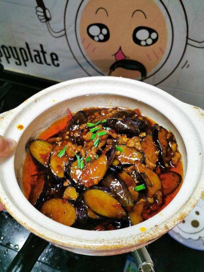 开胃下饭菜！巨简单的家常鱼香茄子煲