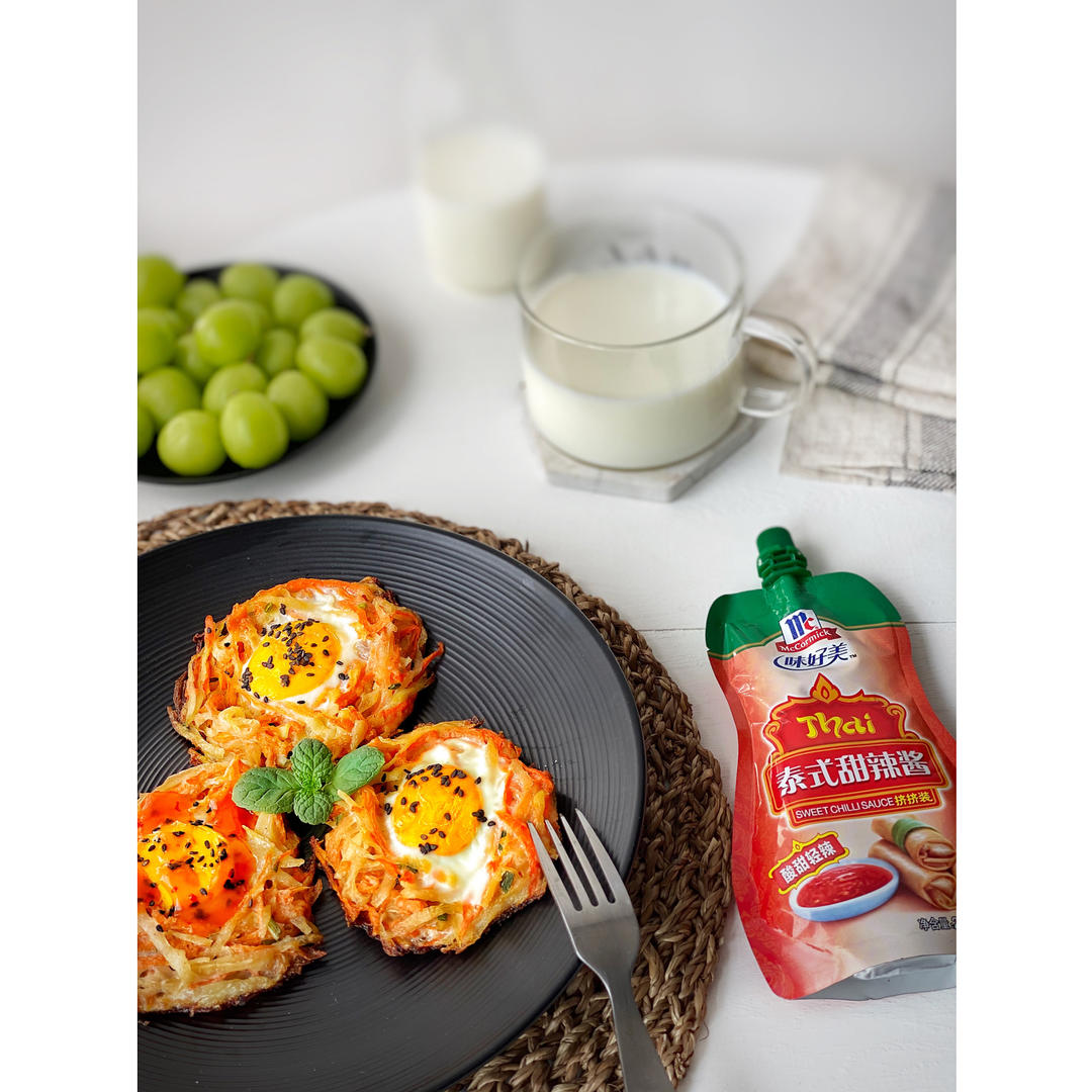 土豆胡萝卜丝鸡蛋饼|10分钟快手营养早餐