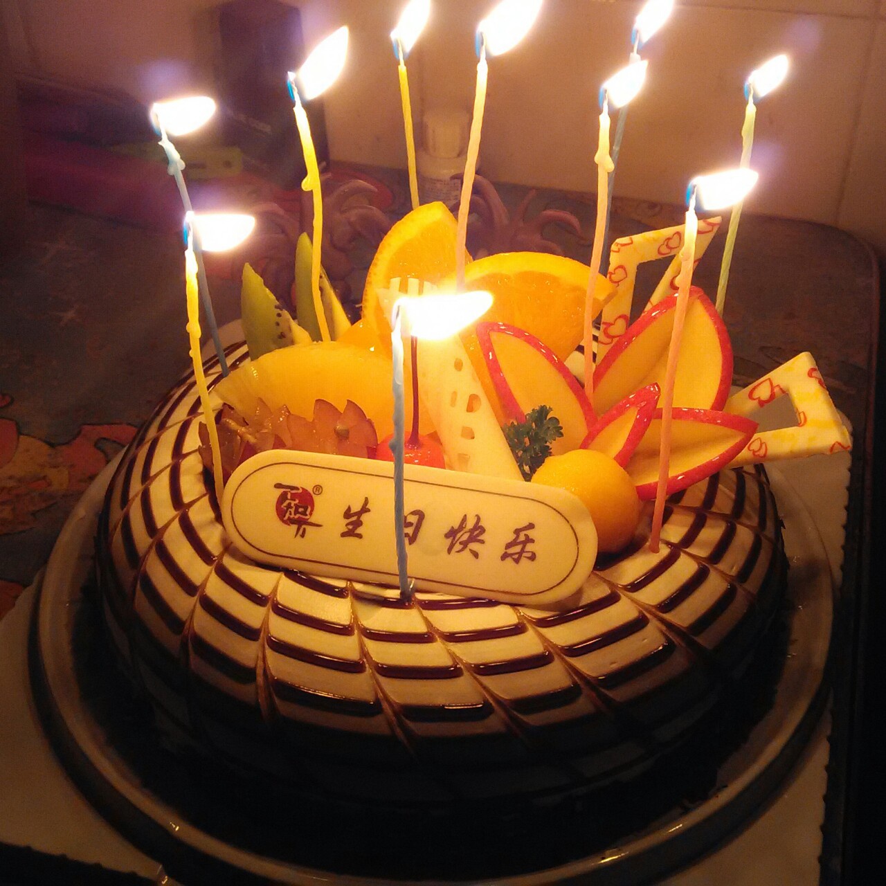 我爱袁宝贝做的水果奶油【生日蛋糕】