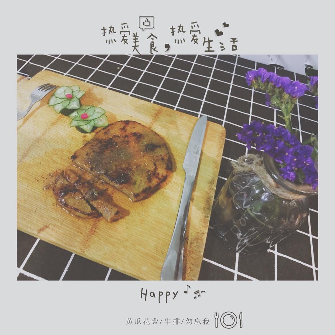黄瓜花