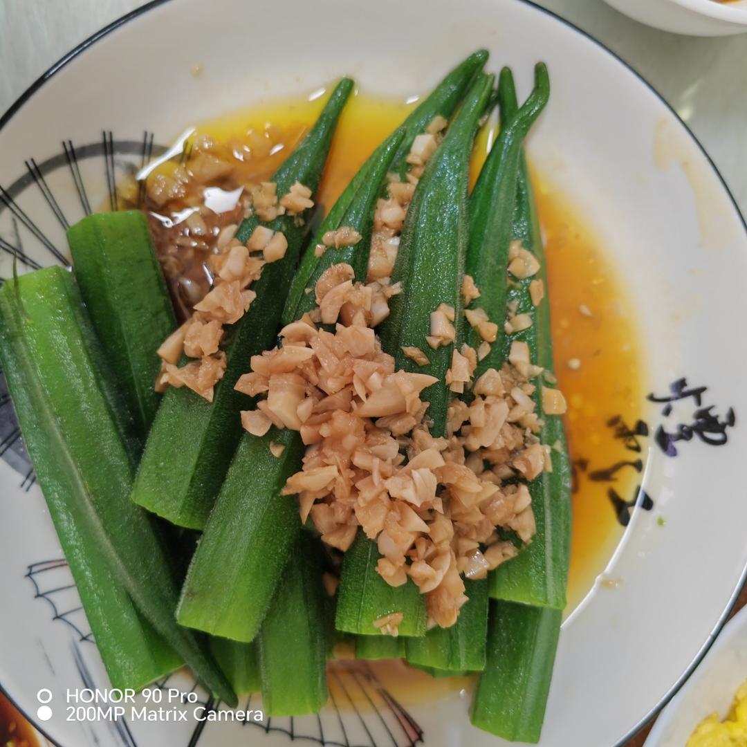 蒜蓉秋葵