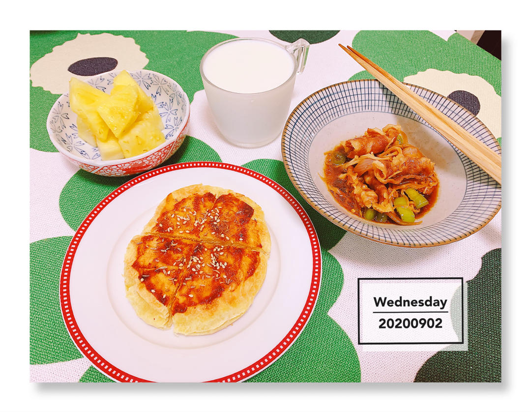 瑞利山和瑞丽安的食堂