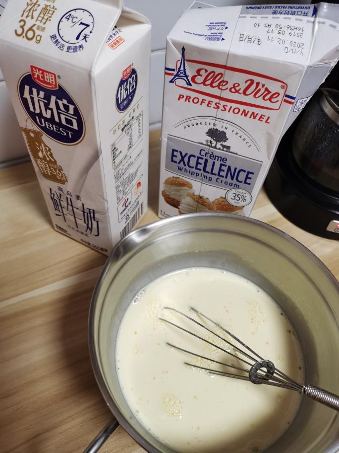 纯奶手撕吐司的做法 步骤1