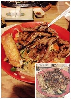 Beef Donburi Rice Bowl