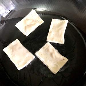 饺子皮做法一：香蕉派的做法 步骤4