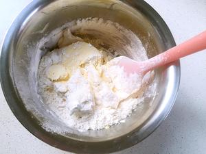 咸味香草磅蛋糕的做法 步骤4
