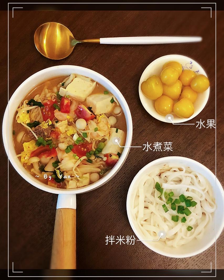 记录减脂营养餐（私人记录篇）