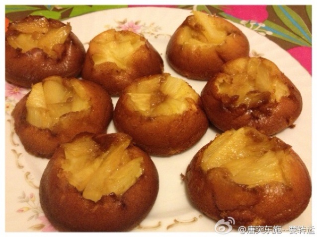 反转菠萝蛋糕