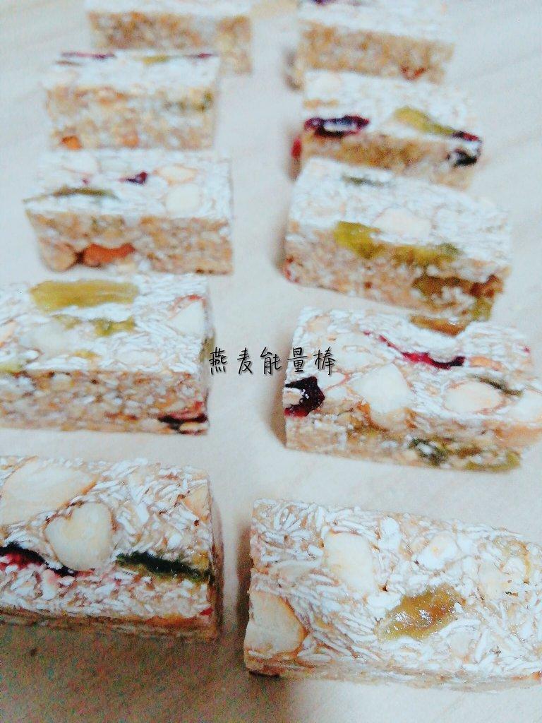 减脂代餐黑巧燕麦饼