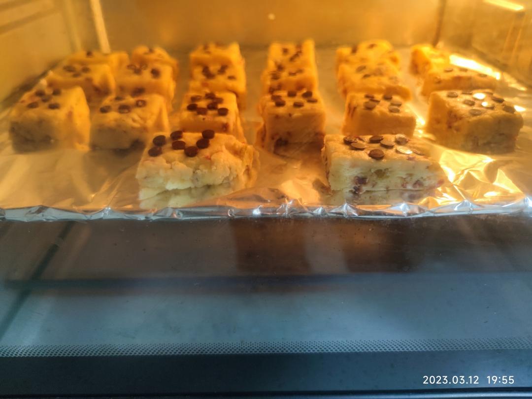 蔓越莓司康