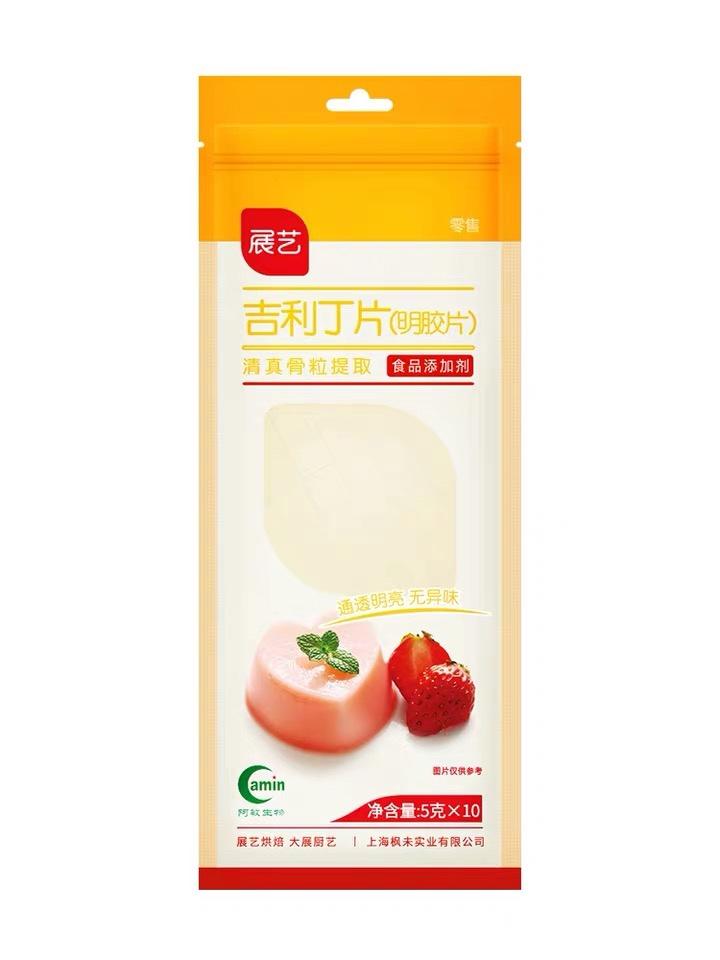 吉利丁片：水（不稳定的果冻）
