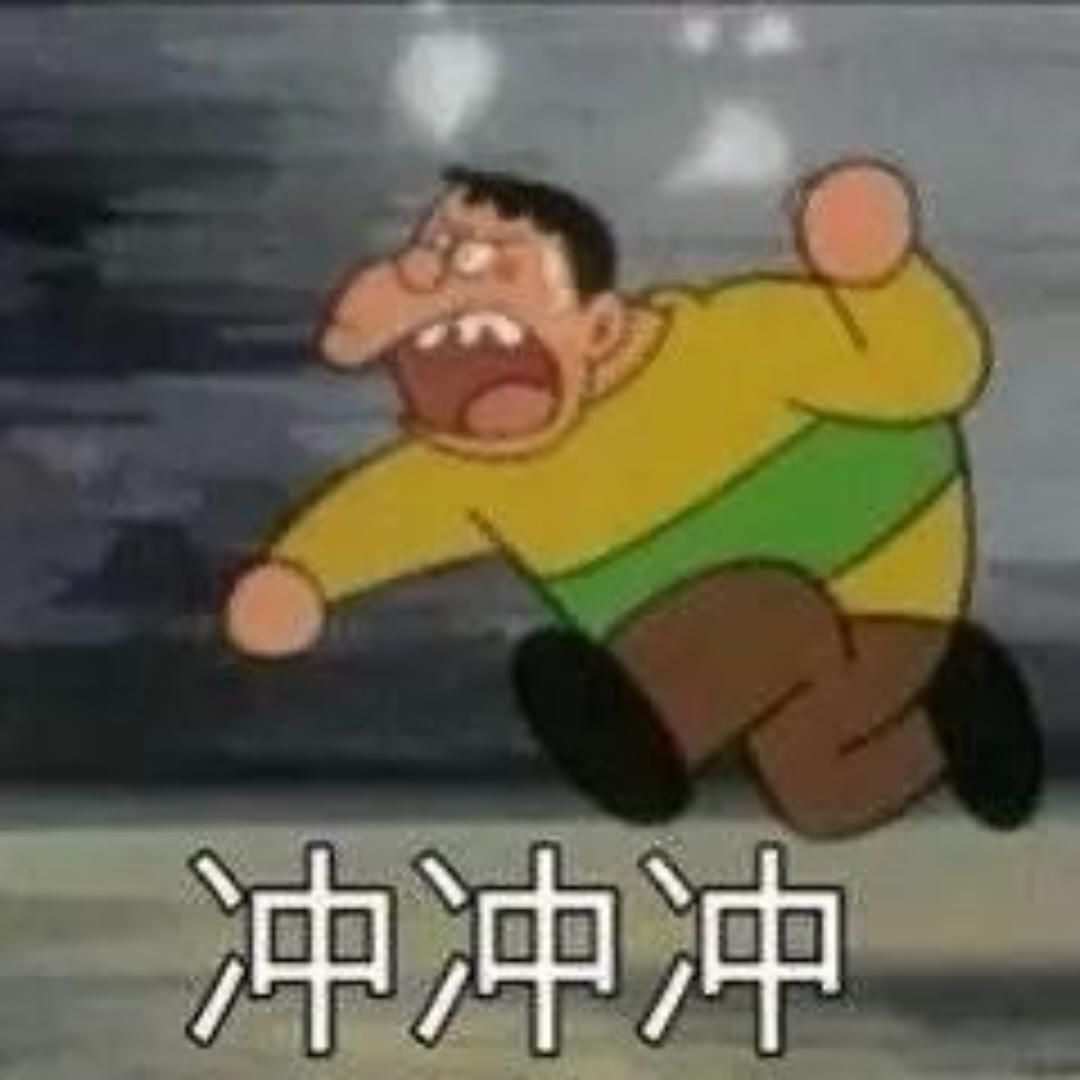 有好吃的就不会差