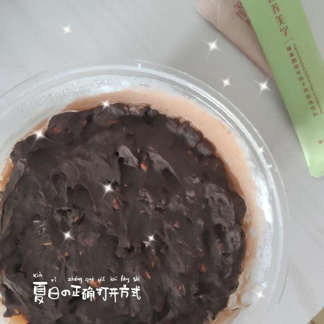 8种口味冰淇淋🍦/顺滑无冰渣/夏日必备
