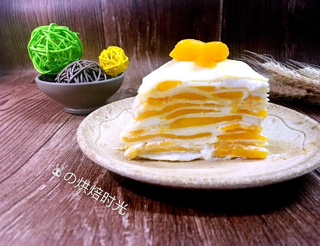 芒果千层蛋糕，100%成功告别煎皮无能