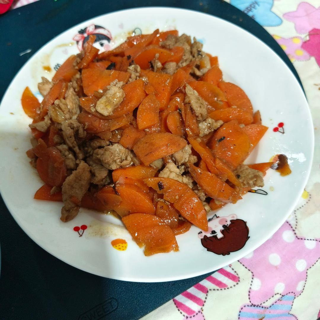 超下饭的胡萝卜炒肉