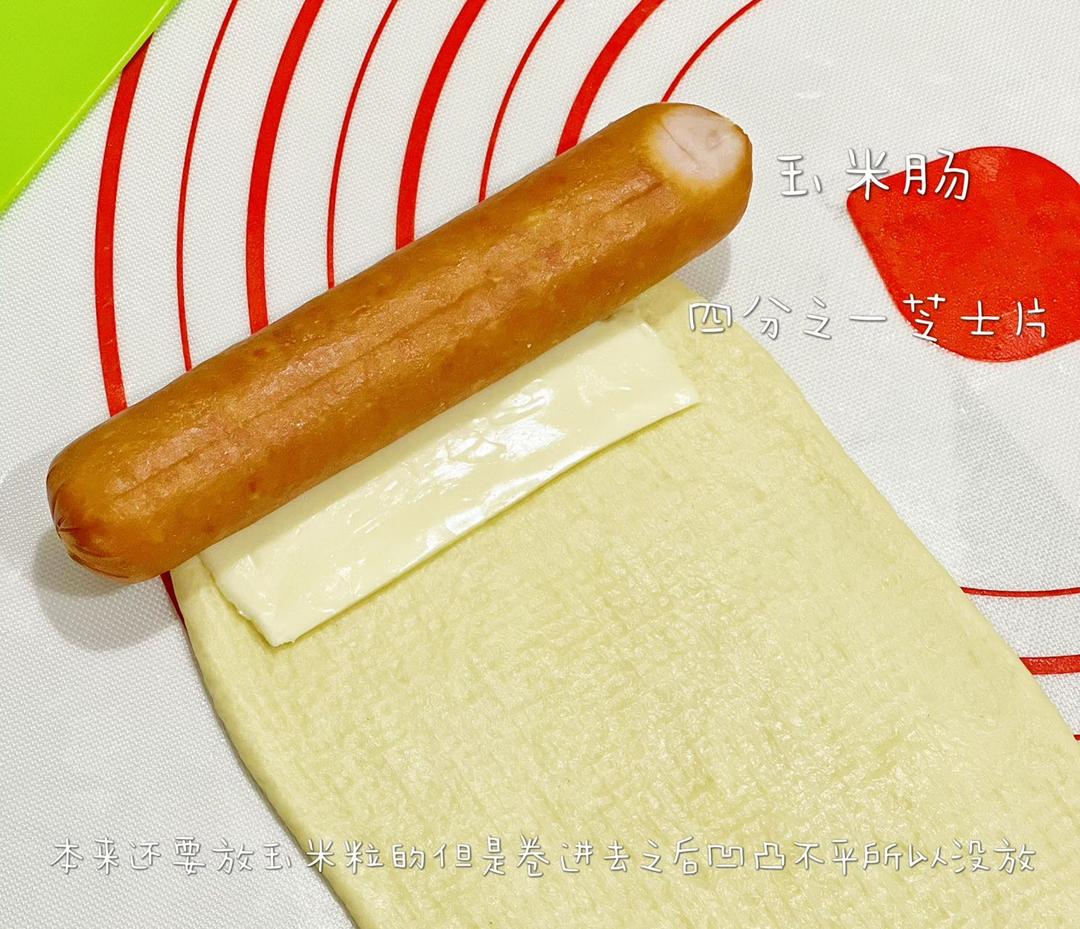 菠菜玉米肠仔包🌽田园风情🥬咸口面包