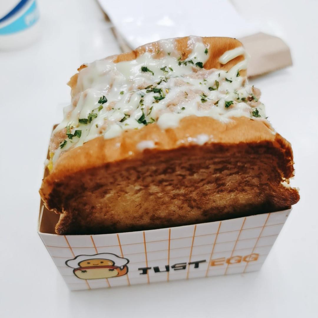 午餐•2021年3月9日