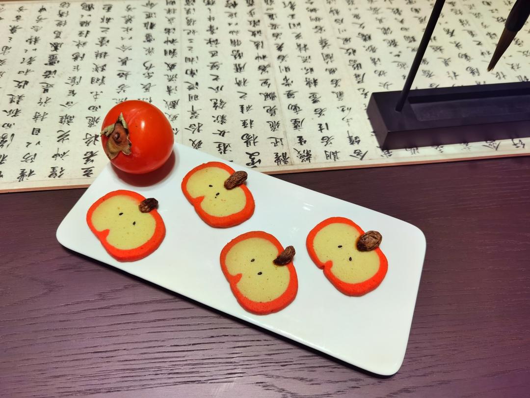 超可爱的苹果造型曲奇