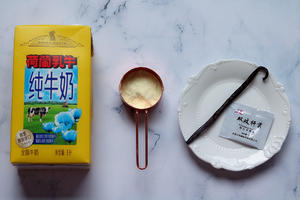 香草酸奶【北鼎烤箱食谱】的做法 步骤1