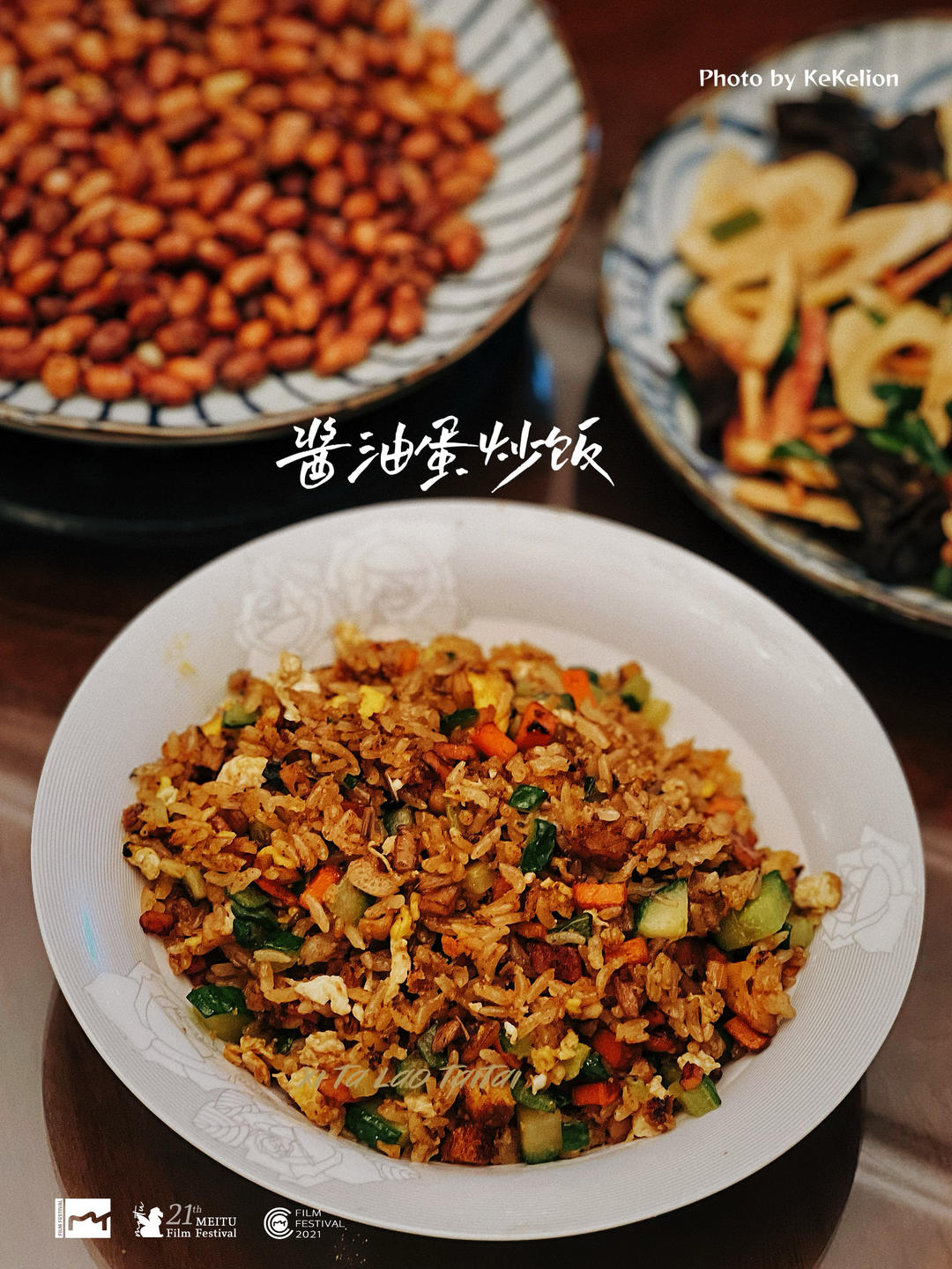 酱油蛋炒饭不可能难吃