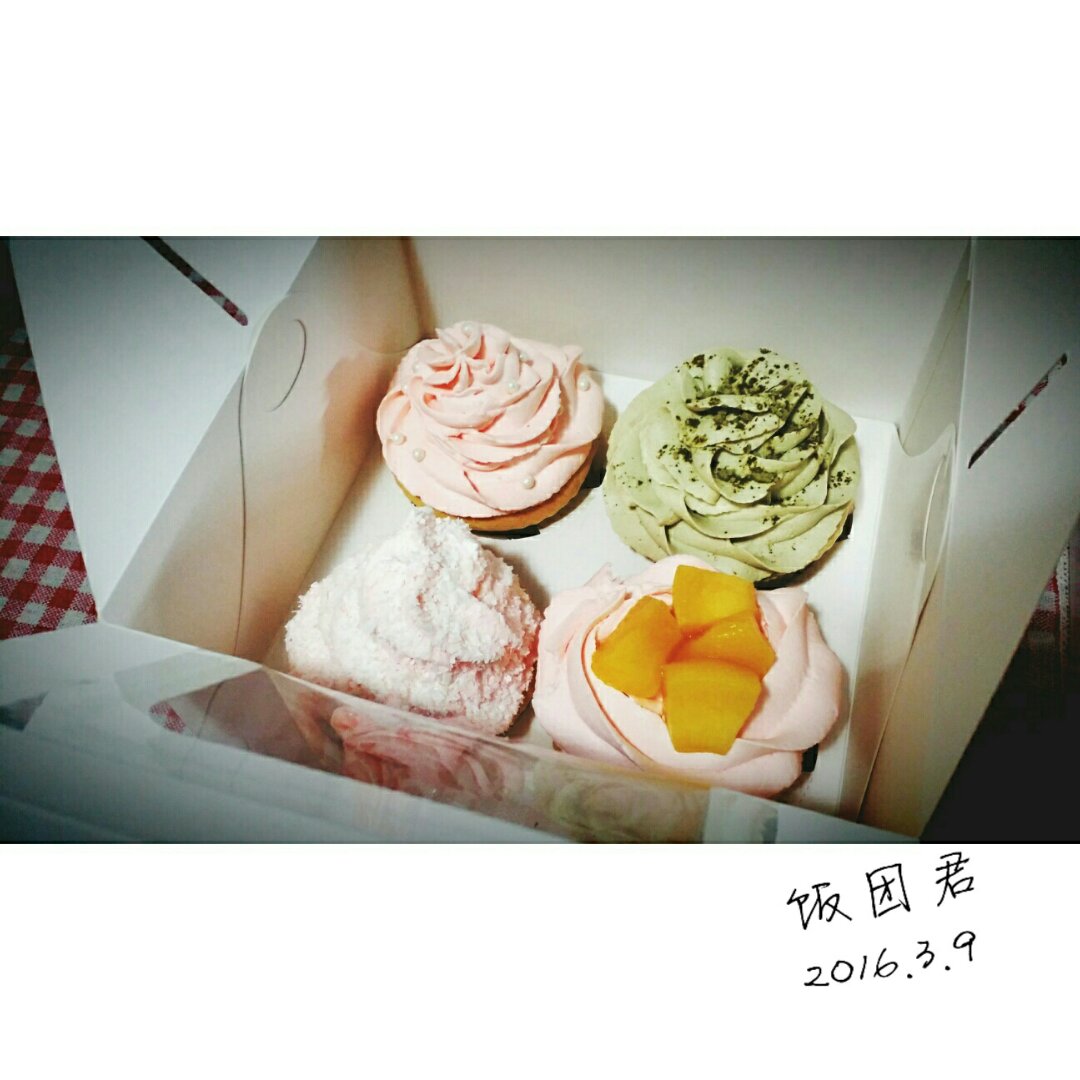 鲜奶油戚风杯子蛋糕（纸杯蛋糕）