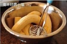 全麦无糖橄榄油香蕉司康的做法 步骤3