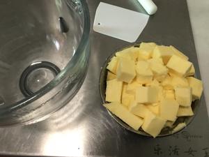 香草钻石饼干的做法 步骤1