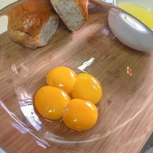 班尼迪克蛋【Egg Benedict】的做法 步骤4