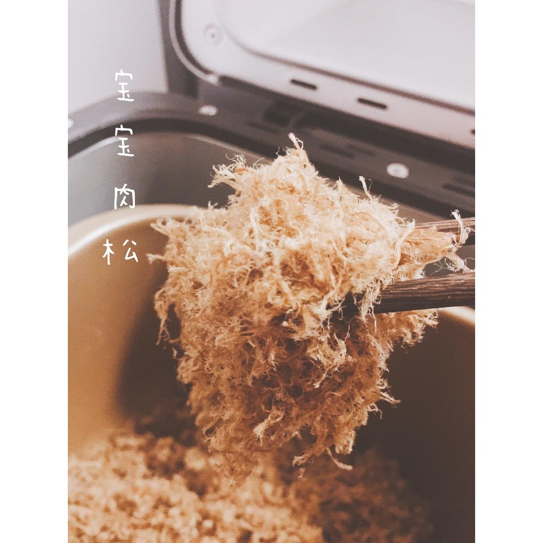 面包机肉松（无需果酱模式）