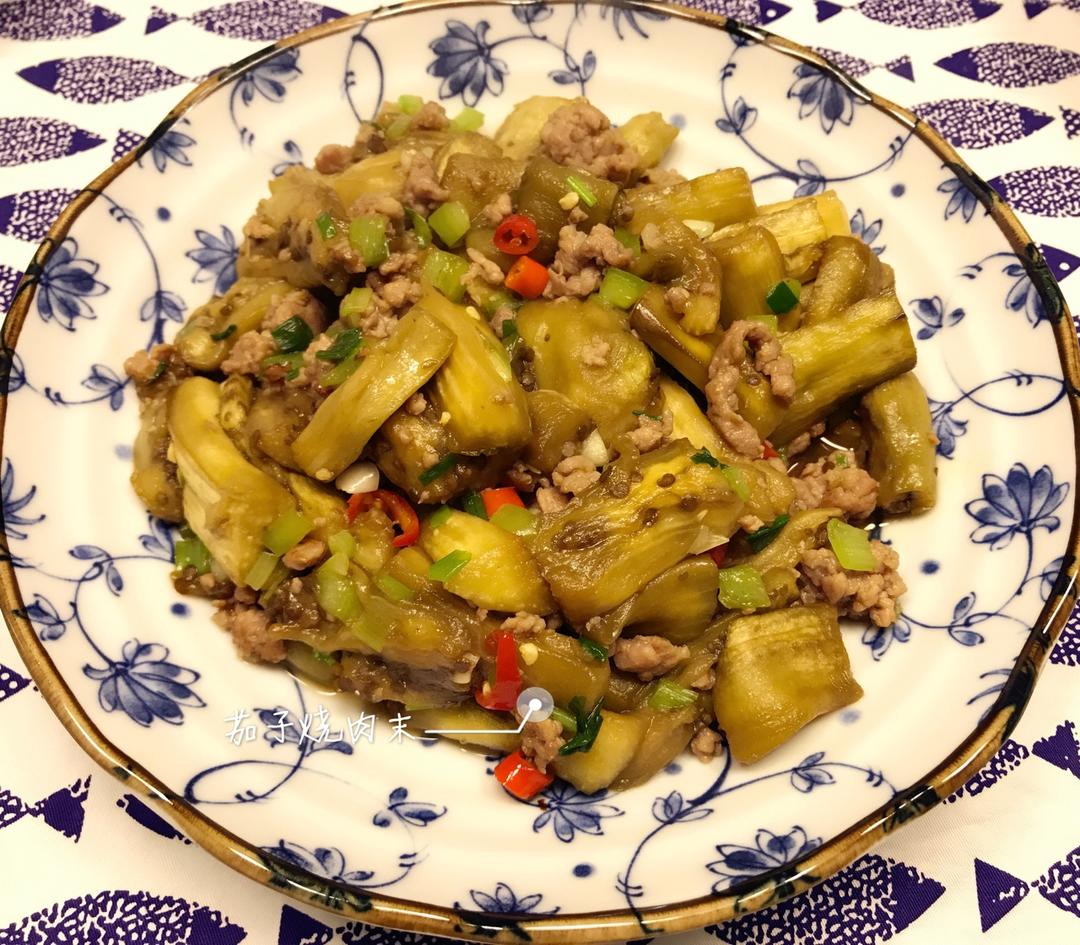 茄子烧肉末(少油版)
