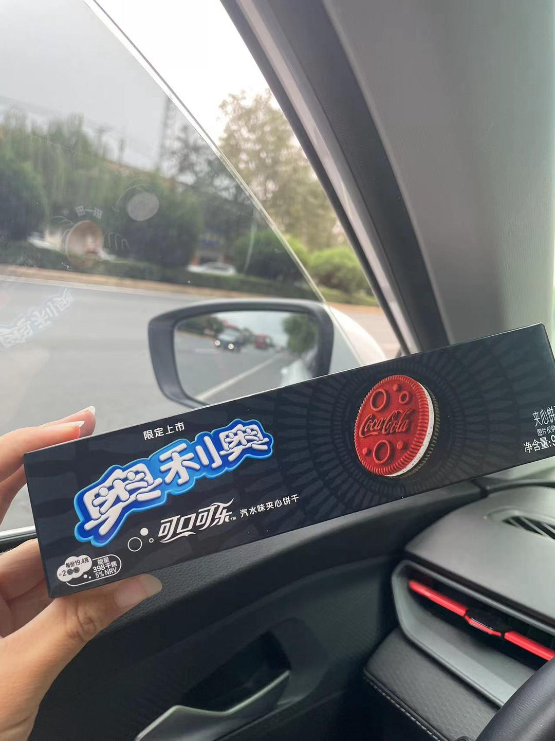 美味厨房淘菜记