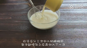 大理石纹酸奶慕斯蛋糕（免烤）的做法 步骤9