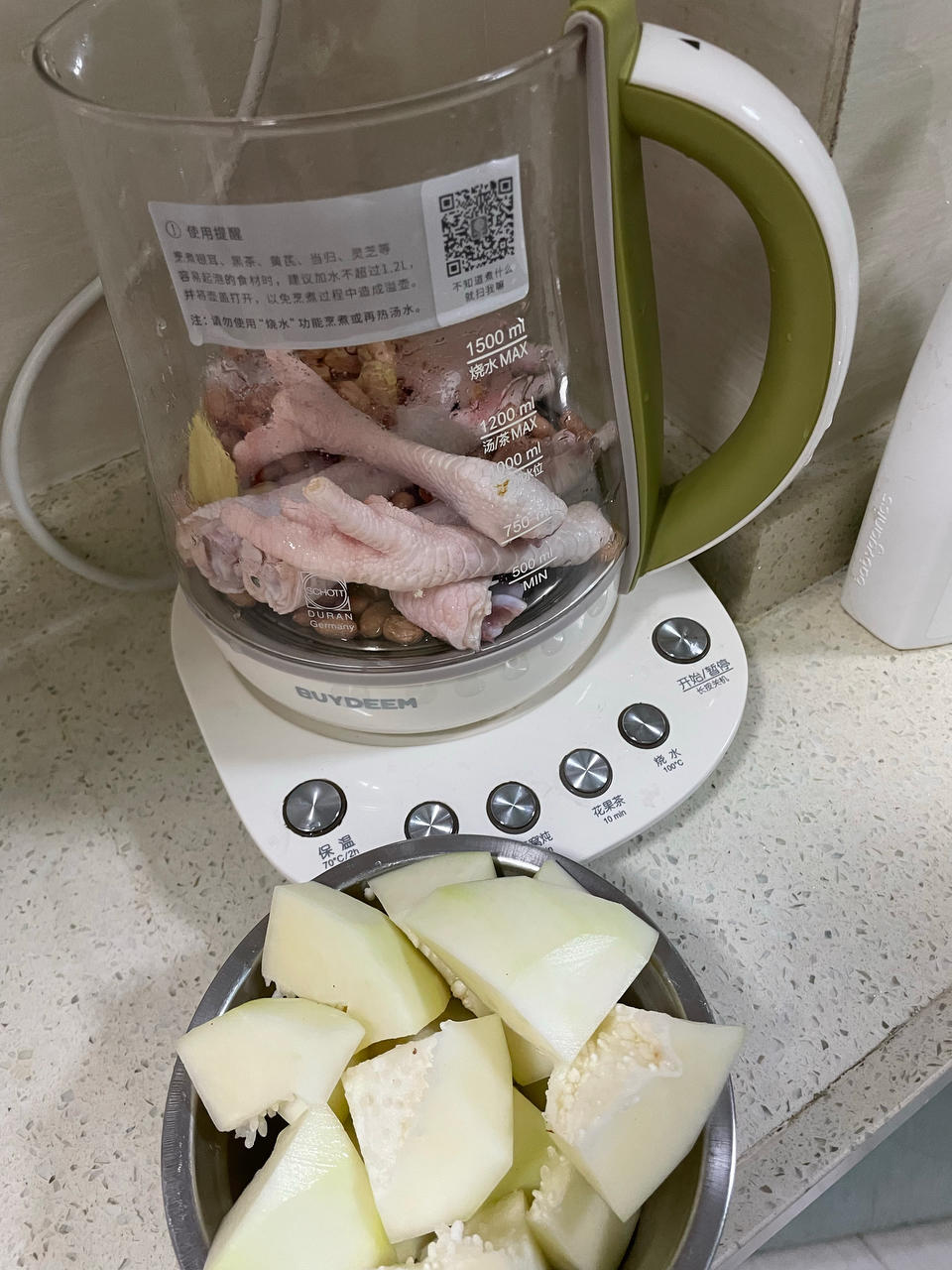 8寸古早味蛋糕（北鼎烤箱食谱）