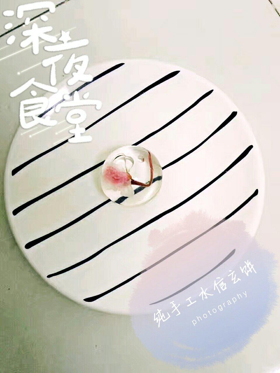 樱花水信玄饼