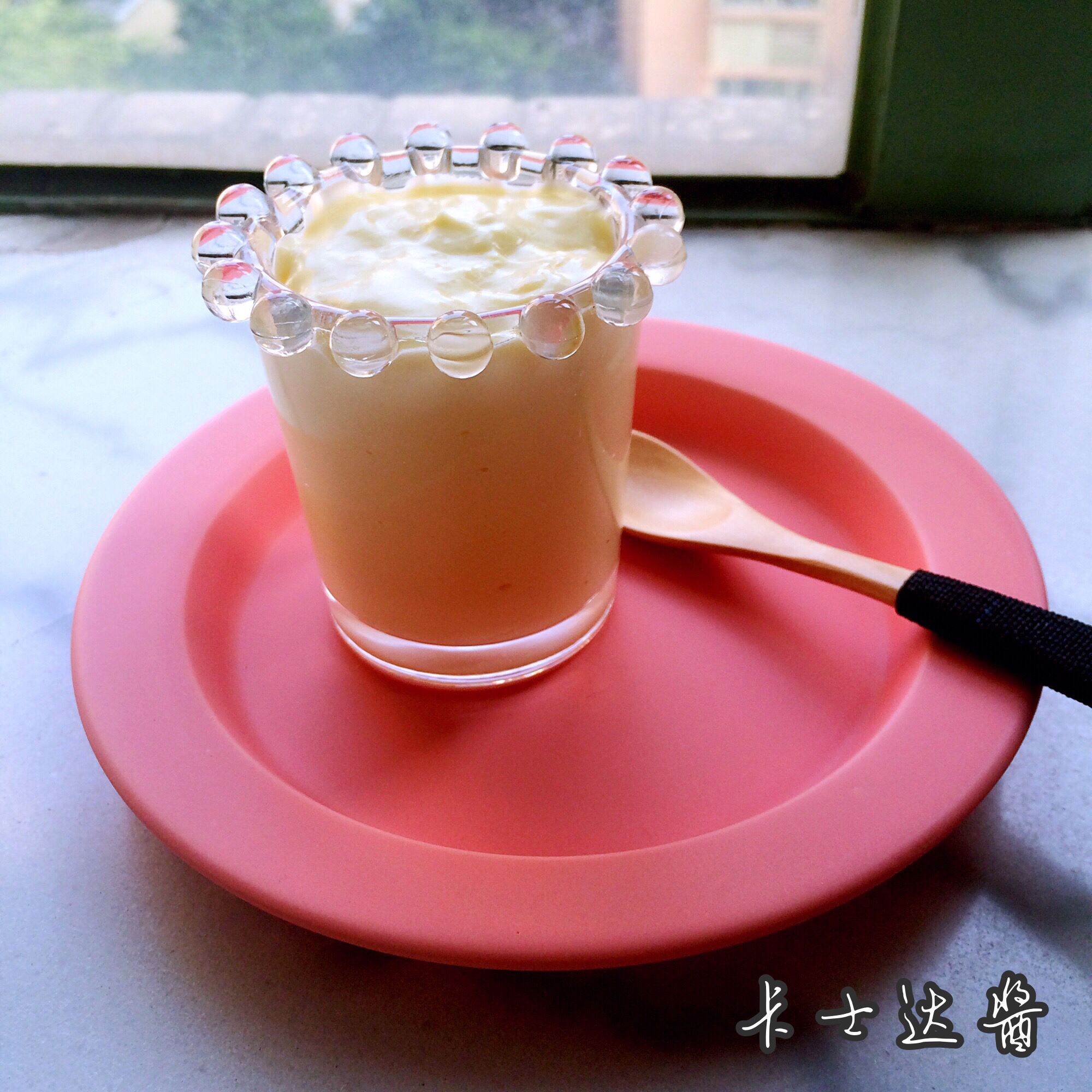 香草卡士达酱 Custard