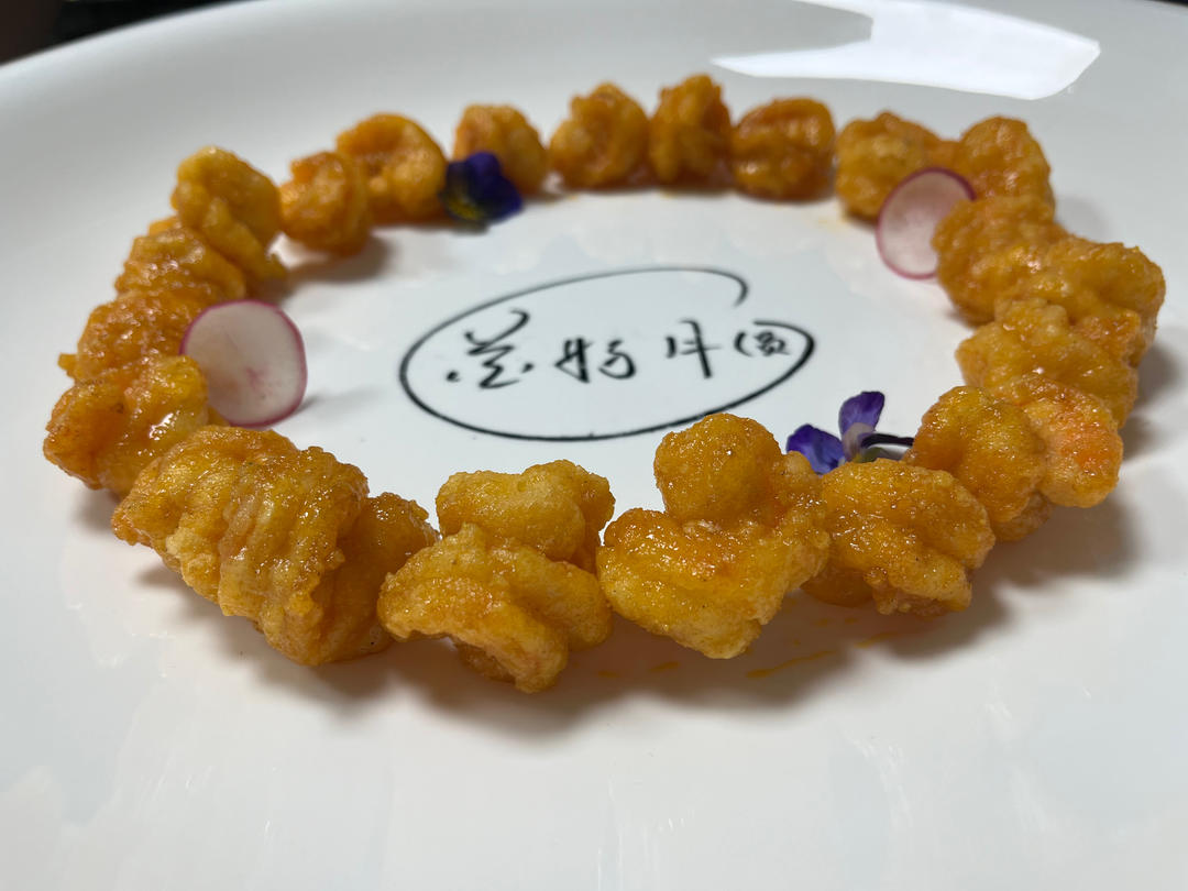 椒麻黑虎虾