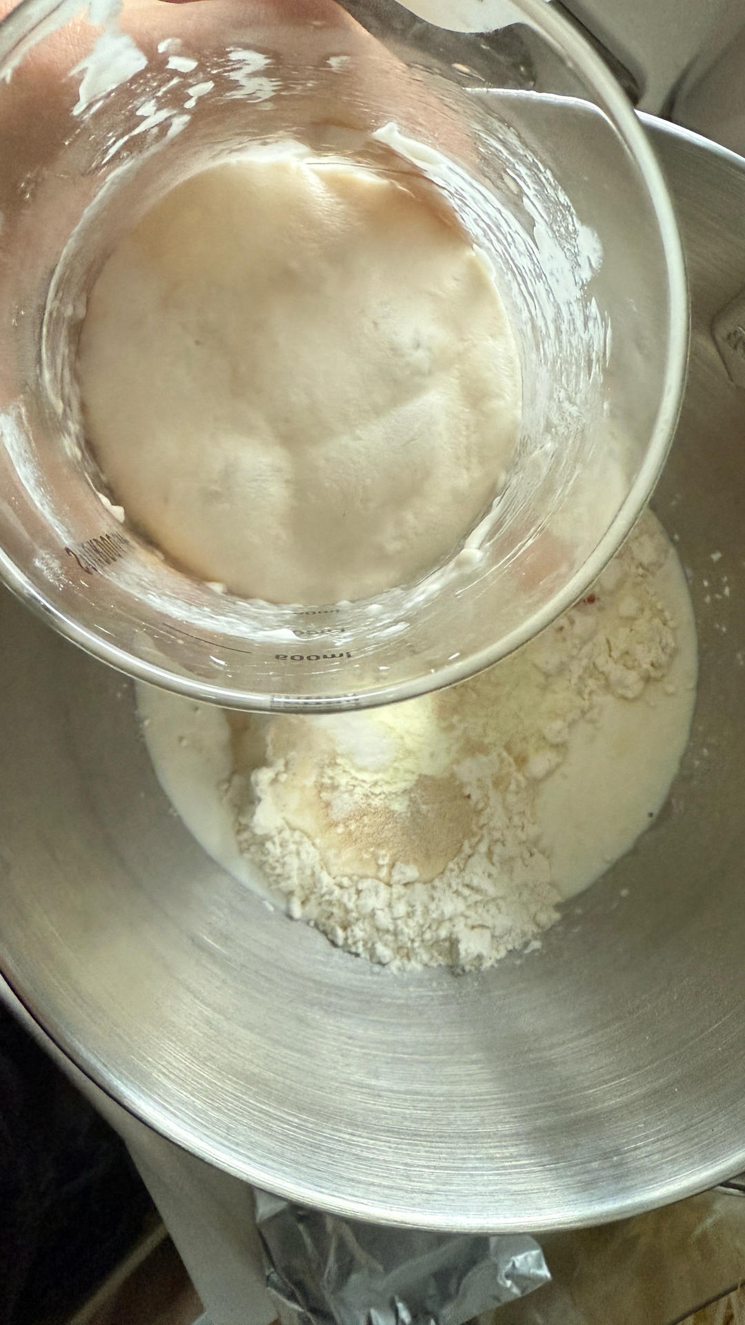 纯奶手撕吐司的做法 步骤1