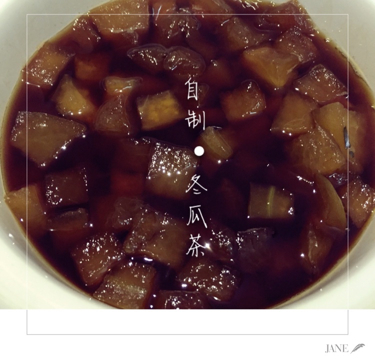 台湾古法酿冬瓜茶
