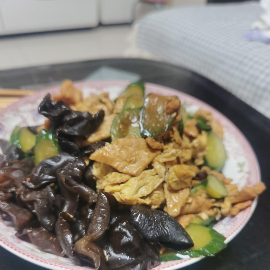 美味家常木须肉