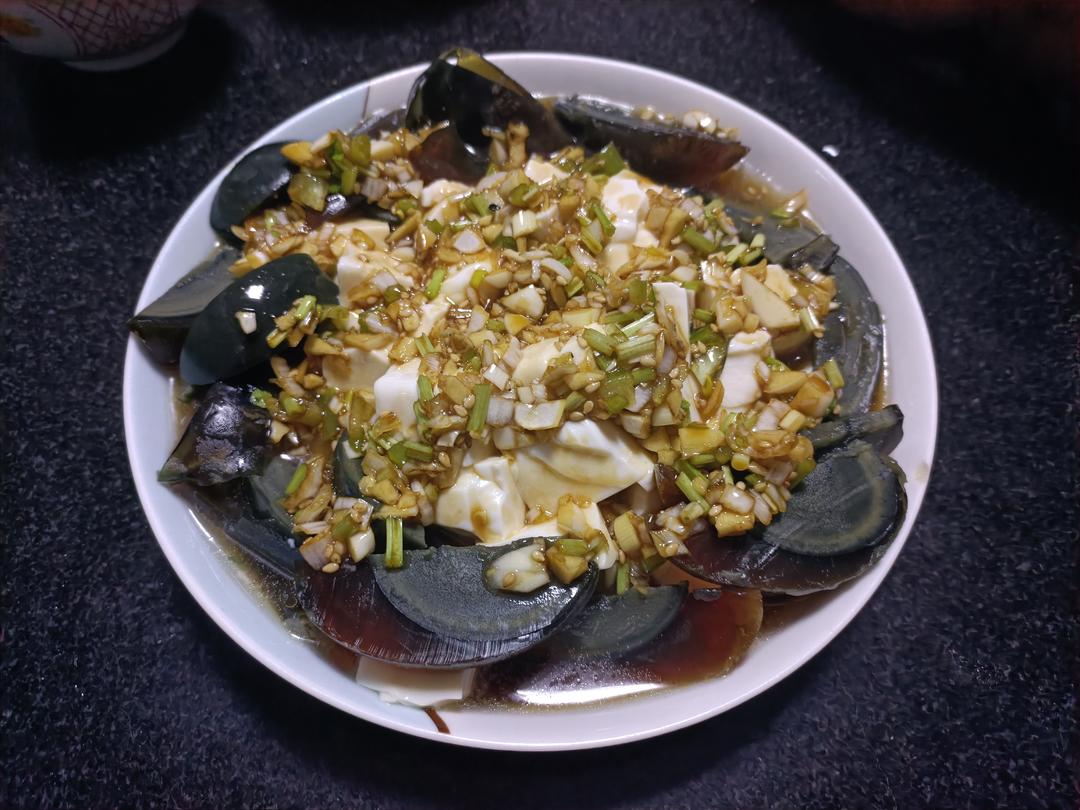 皮蛋拌豆腐