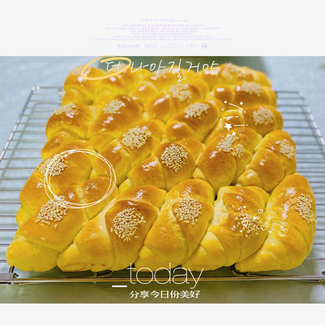 牛奶面包卷（直接法）