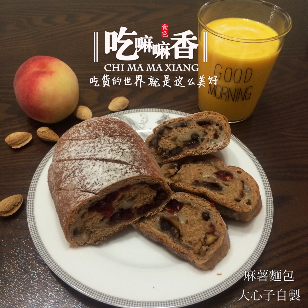 麻薯夹心可可（抹茶）软欧