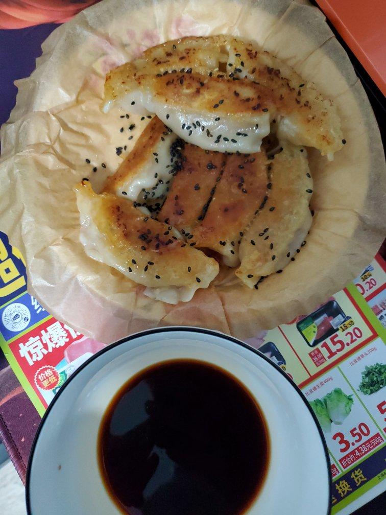 确保零失败 的日料店🥟冰花煎饺🥟