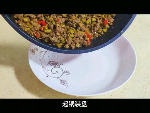 下饭神菜：泡豇豆炒碎牛肉的做法 步骤10